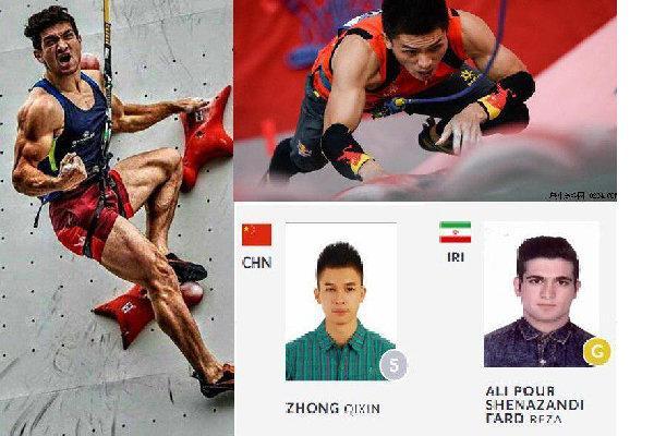 مدیرکل ورزش قزوین کسب طلای سریع ترین مرد عمودی دنیا را تبریک گفت