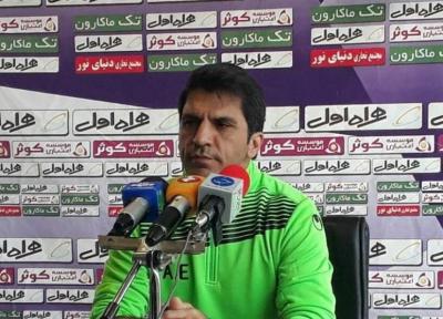 مازندران، نشست خبری امامی فر لغو شد