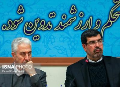 2 سال آینده فرصت طلایی برای تکمیل و ارتقای سند الگوی اسلامی ایرانی پیشرفت