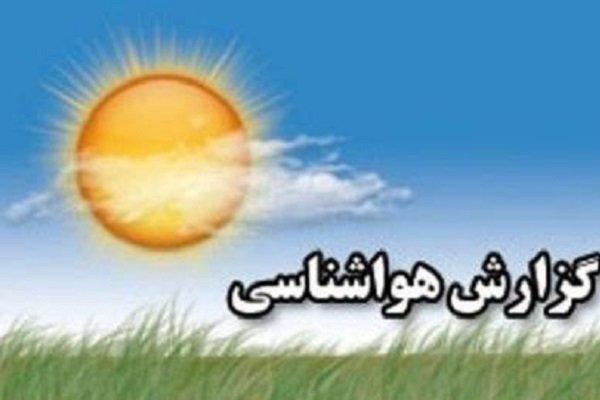 پایدار نسبی هوای گیلان در روزهای پایانی هفته پایدار نسبی هوای گیلان در روزهای پایانی هفته