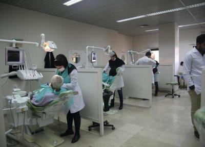 آشنایی دانشجویان با اصول دندانپزشکی در بحران