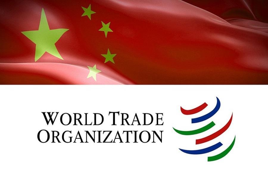 چین: آمریکا آینده سازمان تجارت جهانی را تهدید می نماید