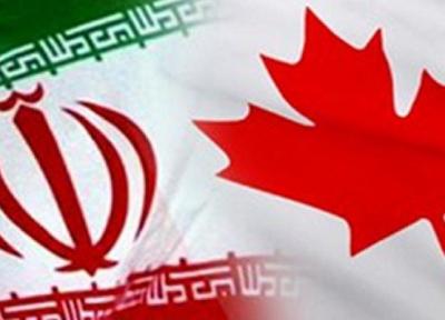نخستین سفر مقامات کانادا به ایران بعد از 5 سال