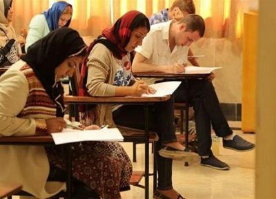 راه اندازی مجدد کرسی های زبان فارسی خارج کشور از مهرماه