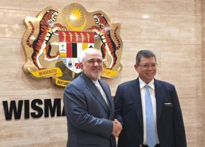 ظریف با وزیر خارجه مالزی دیدار کرد