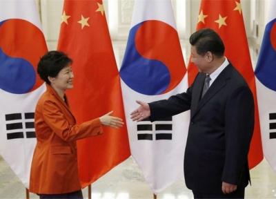 توافق تجارت آزاد چین-کره جنوبی گامی در جهت سرانجام سیطره مالی آمریکا در منطقه