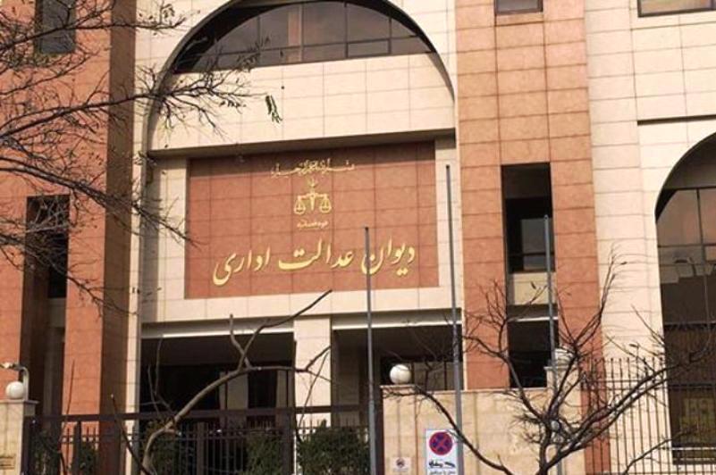 مصوبه مهلت 6 ماهه مراجعه به دفاتر کاریابی برای آزادسازی مدارک تحصیلی ابطال شد