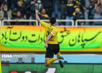 آشنایی با حریفان سپاهان، جدال طلایی ها در گروه D