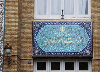 وزارت امور خارجه: شهروندان ایرانی از سفر به کره جنوبی خودداری نمایند
