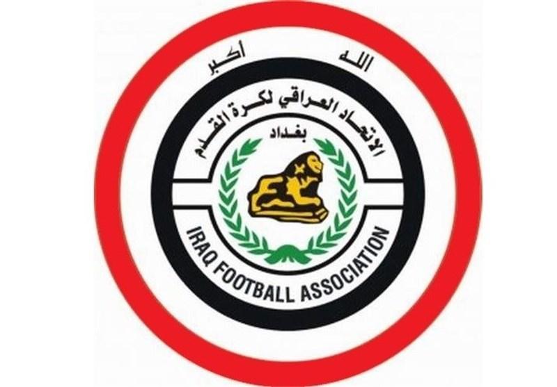 ارسال استعفای دسته جمعی هیئت رئیسه فدراسیون فوتبال عراق به فیفا