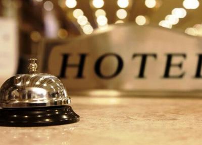 هتل های چند ستاره از مالیات معاف شدند؟