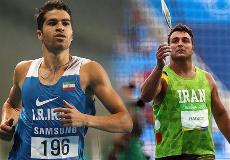 تازه ترین رده بندی قهرمانان دوومیدانی ایران در دنیا