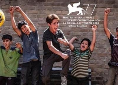 کودک کار خورشید در جشنواره فیلم ونیز درخشید
