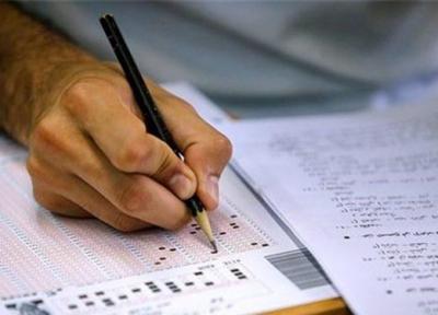 شروع دومین روز کنکور کارشناسی ارشد 99