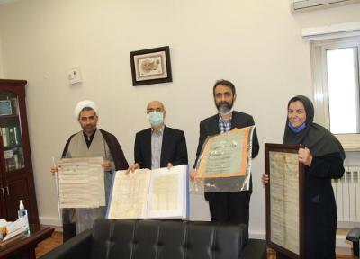 اسناد قاجاری به کتابخانه مرکزی دانشگاه تهران رسید، اهدای حدود 500 سند از بهبهان
