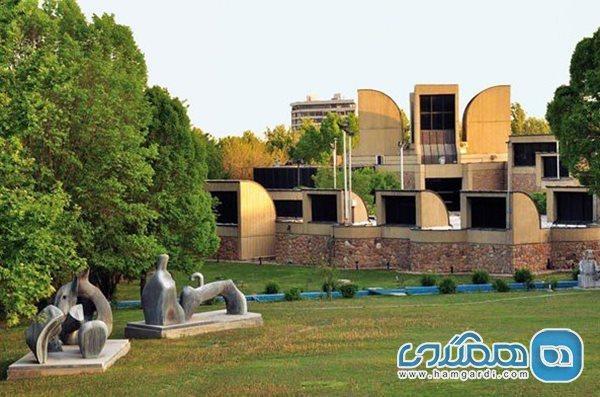 پروژه بازسازی موزه هنرهای معاصر تهران به کجا رسید؟