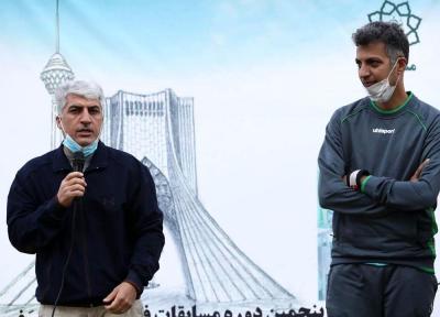 تجلیل از خانواده های شهدای سلامت با حضور عادل فردوسی پور