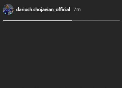 شجاعان: مصدومیتم جدی نیست
