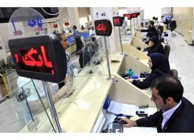 سپرده های بانکی 36 درصد افزایش یافت