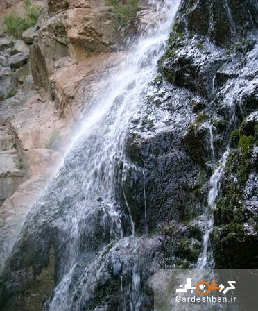 آبشارهای خوشکار ؛ جاذبه زیبای کرمان