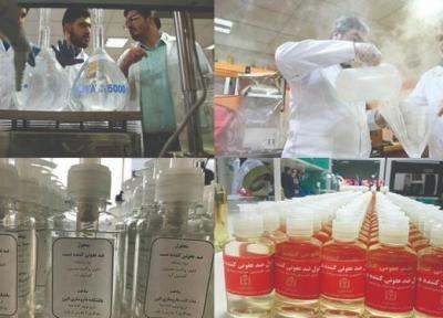 خبرنگاران انبار احتکار موادشیمیایی در شهرک صنعتی بندرعباس کشف شد