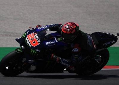 موتو جی پی، کوارتارارو فاتح گرندپری پرتغال شد