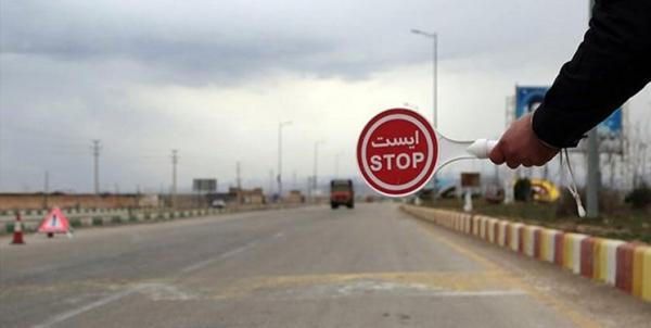 اجرای محدودیت های ترافیکی عید فطر از ساعت 14 بعد از ظهر سه شنبه هفته جاری