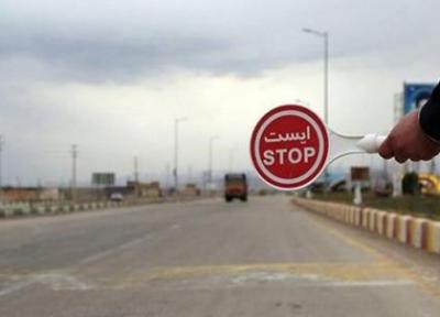 اجرای محدودیت های ترافیکی عید فطر از ساعت 14 بعد از ظهر سه شنبه هفته جاری