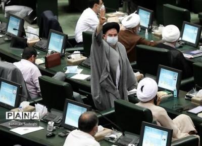 مشخص نحوه تحویل نفت خام و میعانات گازی به اشخاص حقیقی و حقوقی