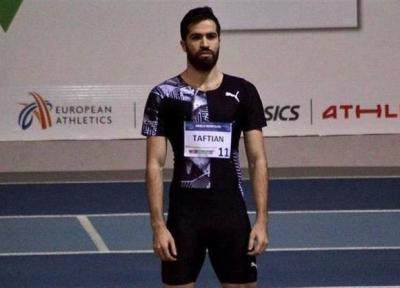 اسم سومی تفتیان در مسابقات دوومیدانی فرانسه