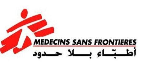 سازمان پزشکان بدون مرز فعالیتش در 2 بازداشتگاه مهاجران در لیبی را متوقف کرد