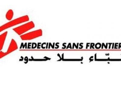 سازمان پزشکان بدون مرز فعالیتش در 2 بازداشتگاه مهاجران در لیبی را متوقف کرد