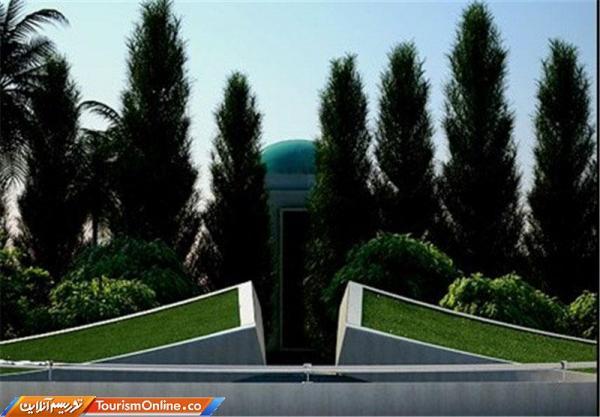 بهره برداری از مرکز فرهنگی سعدی