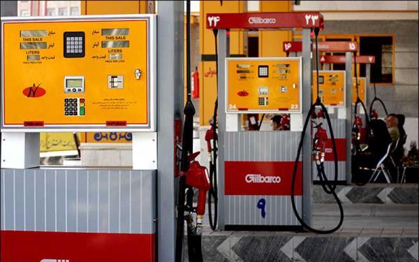 افزایش قیمت بنزین را تایید نمی کنیم