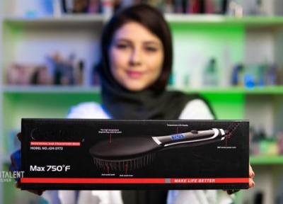 آنالیز برس حرارتی جیمی مدل GM، 2972؛ باکیفیت با کارایی ساده