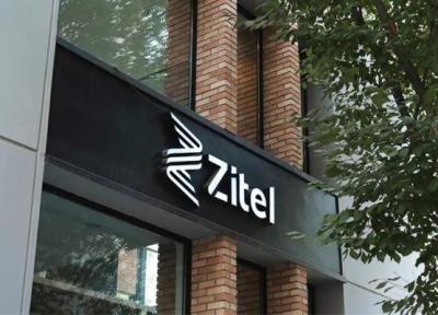 اعتبار مشترکان اینترنت زی تل 10 روز تمدید شد؛ جبران خسارت قطعی اینترنت